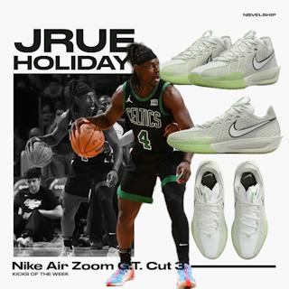 Nike Air Zoom GT Cut 3 EP 'Vapor Green' DV2918-003 Nike Air Zoom GT Cut 3 EP 'Vapor Green' DV2918-003